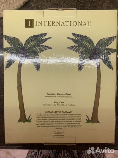 Набор столовых приборов