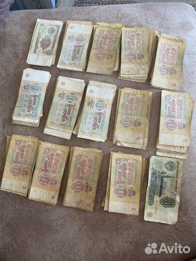 Продам деньги СССР