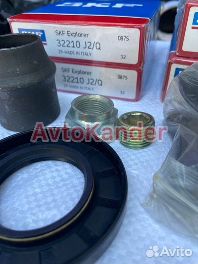 Ремкомплект редуктора газель соболь волга