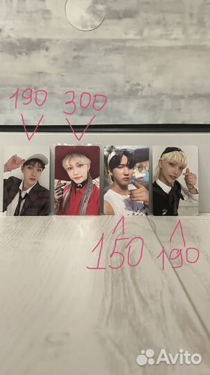 Карты stray kids