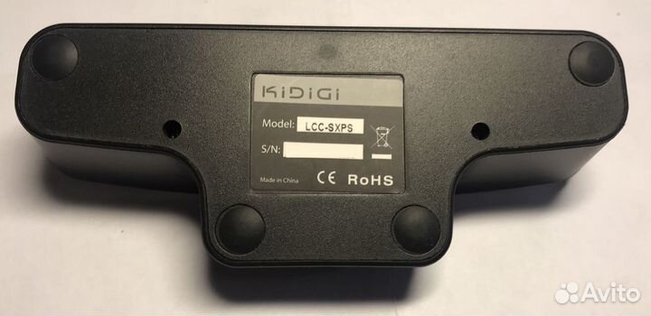 Док-станция KiDiGi LCC-sxps