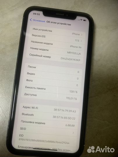 iPhone xr в корпусе 13 pro бу