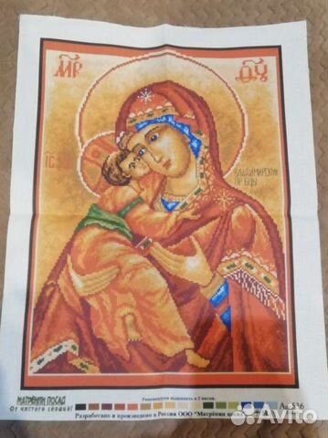 Канва для вышивки икона без ниток