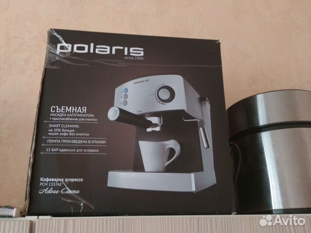 Кофеварка эспрессо