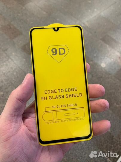 Защитные стекла Xiaomi