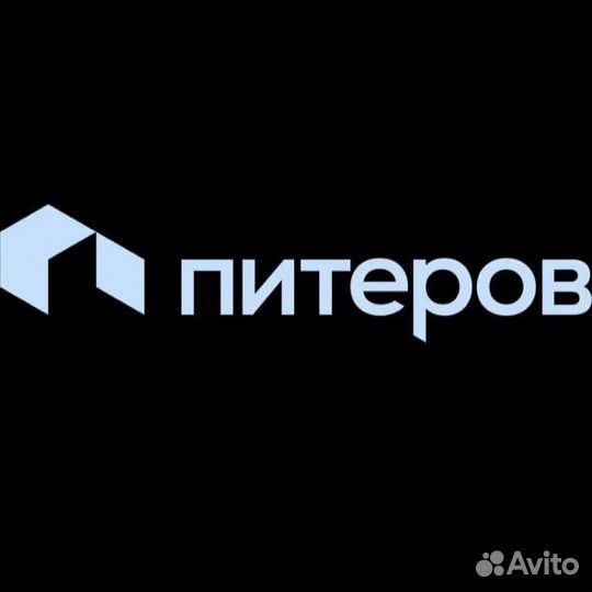 Помощник прораба