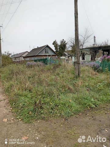 Фото объявления