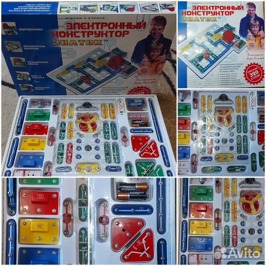 Детские настольные игры