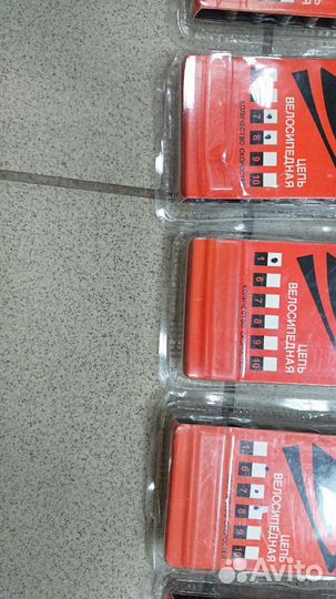 Цепь велосипедная дл 1,6,7,8 скоростей