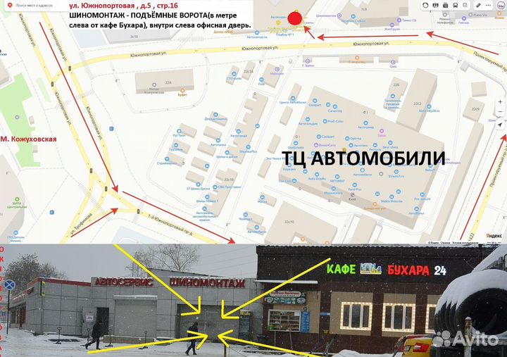Диск штам R15 на Хундай Солярис Киа Рио