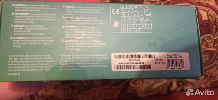 Джойстик xbox One