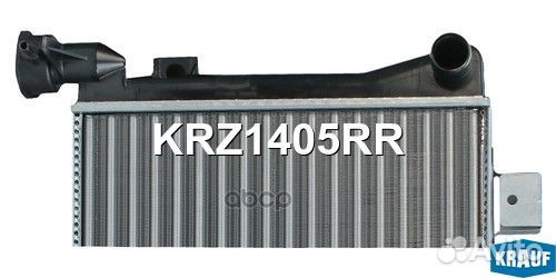 Радиатор системы охлаждения KRZ1405RR Krauf