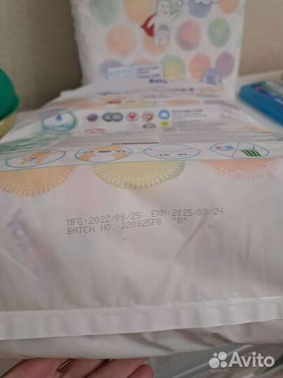 Подгузники