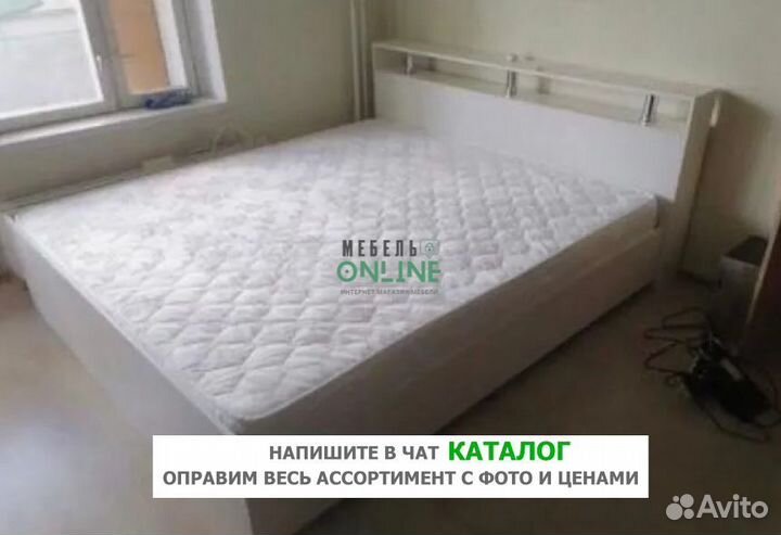 Кровать двуспальная
