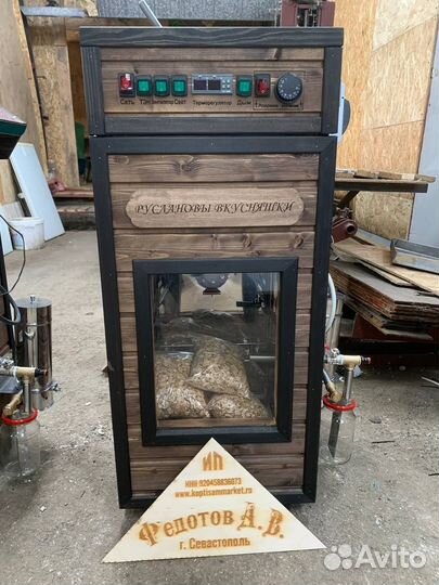 Коптильни в Рассрочку для Дома и Дачи