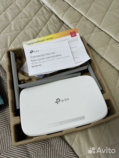 Двухдиапазонный Wi-Fi гигабитный роутер