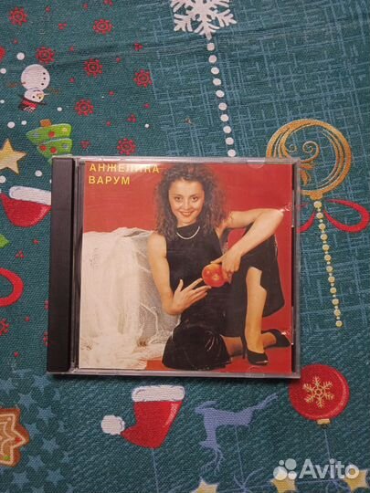 Cd диск Анжелика варум