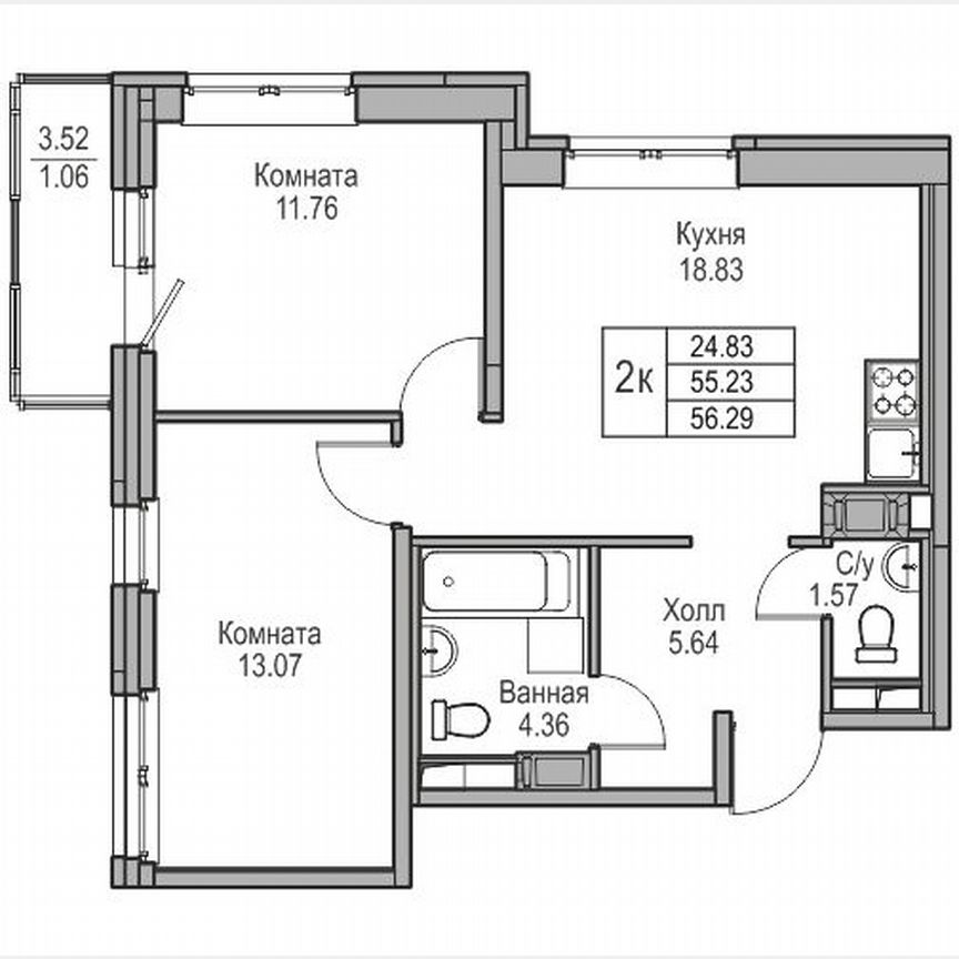 2-к. квартира, 56,3 м², 16/23 эт.