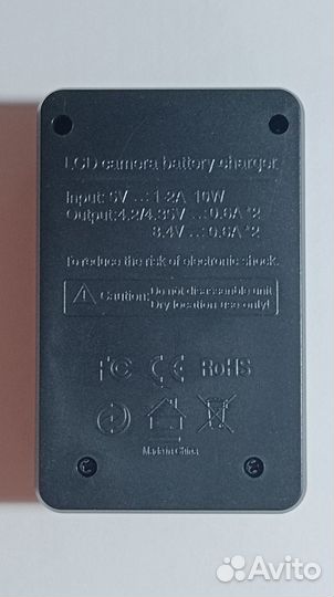 Зарядное Устройство для акб Nikon EN-EL15