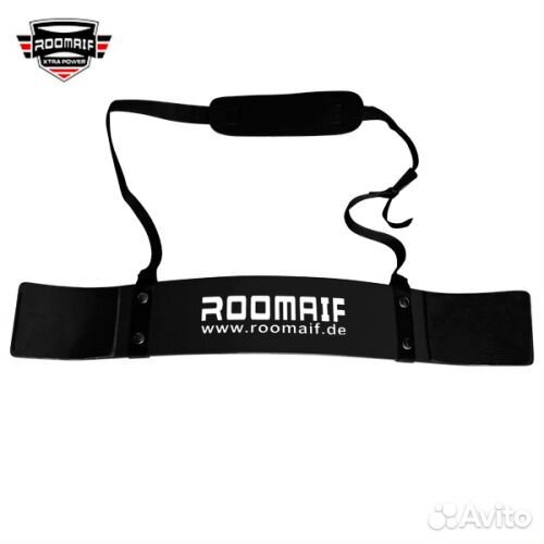 Армбластер изолятор бицепса