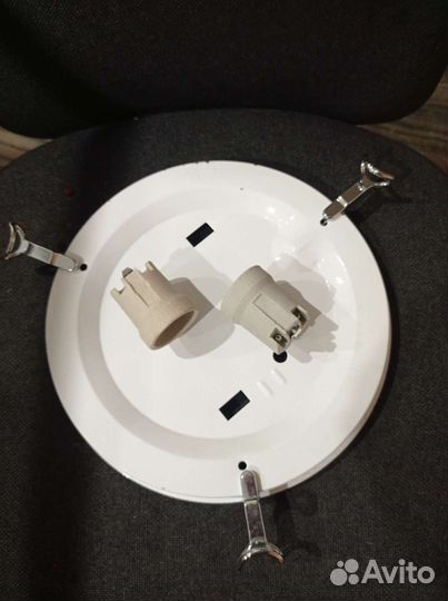 Светильник