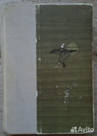 Популярные книги о животных и природе