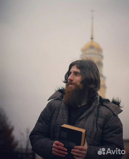 Массаж Православный (Москва и мо)