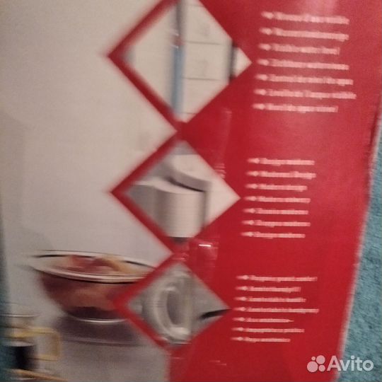 Кофеварка moulinex