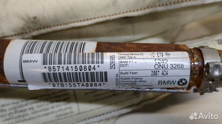 Подушка безопасности боковая BMW X5 E70, 2007