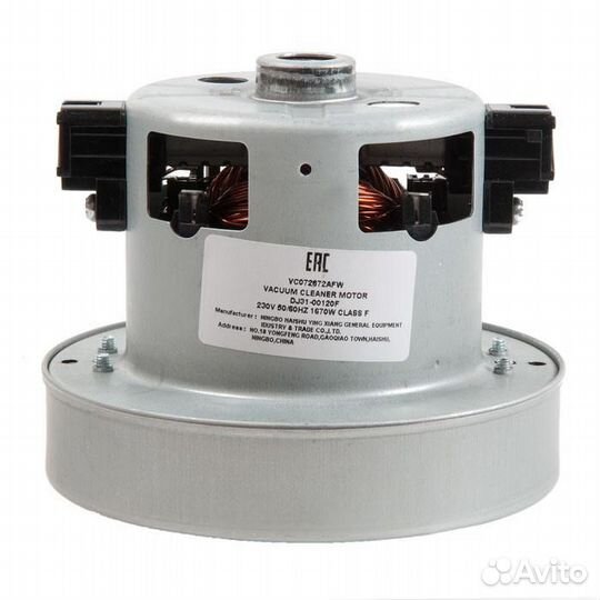Двигатель для пылесосов Samsung, 1670W VCM-K60EU