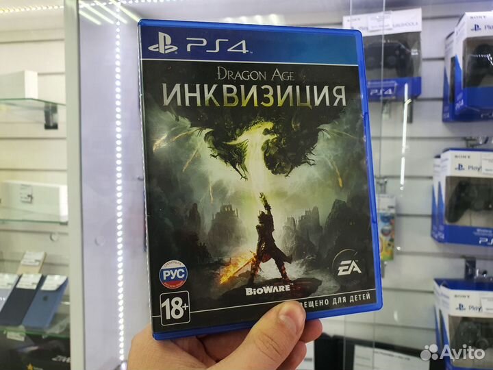 Игра для PS4 Dragon Age инквизиция
