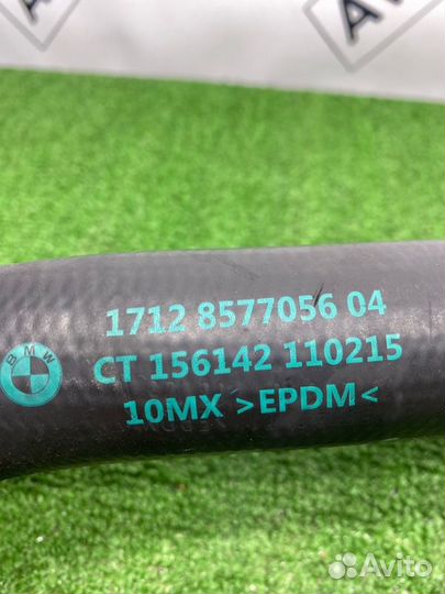 Патрубок системы охлаждения Bmw X5 G05 2019