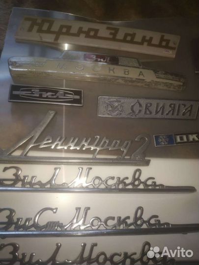 Эмблема на холодильник