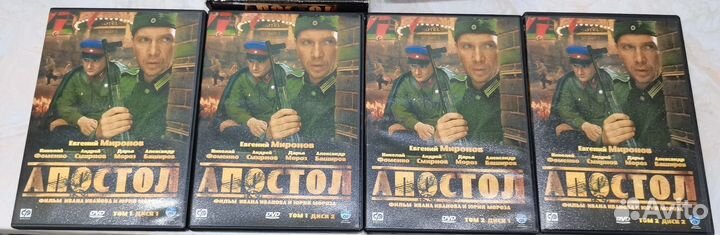 Российские фильмы и сериалы лицензии