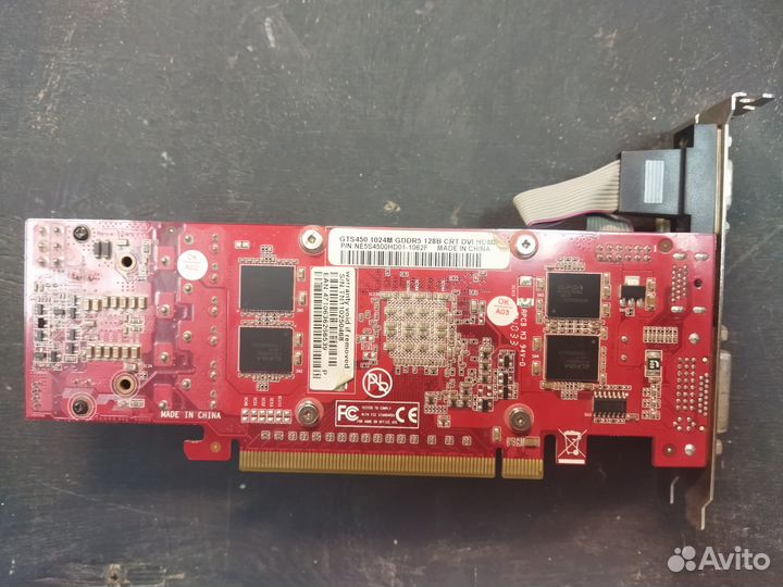 Видеокарты nvidia geforce 8800 gts и GTS 450