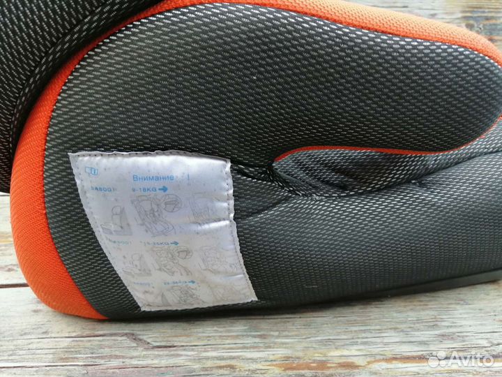 Автомобильное кресло