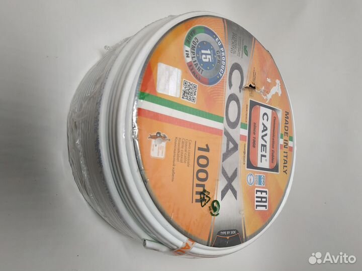 Установка,ремонт,продажа антенн