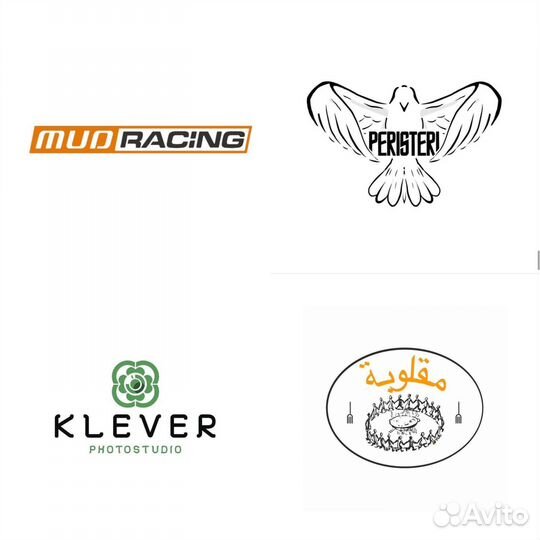 Разработка лого. дизайн. Нейминг. Логотип. Визитки