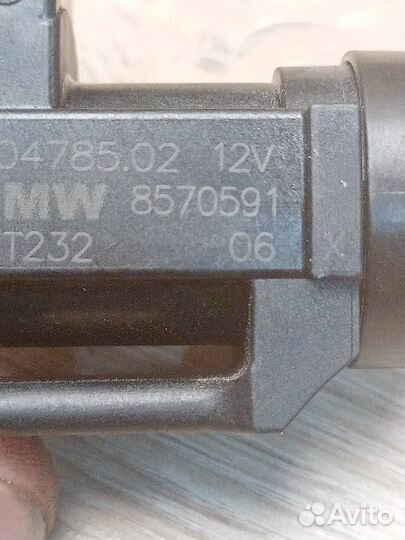 Электромагнитный клапан BMW 4 F32/F33/F36 F36 2016