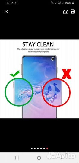 Чехол на samsung A7 2018 Двусторонний прозрачный