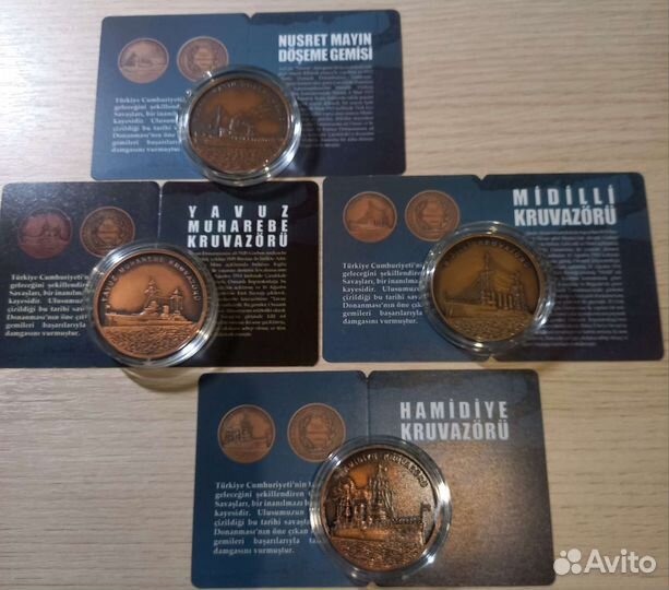 2,5 лиры Турция 2015 г