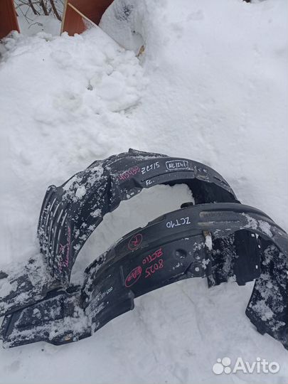 Продам подкрылки