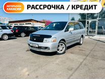 Nissan Bassara 2.5 AT, 1999, 407 000 км, с пробегом, цена 499 000 руб.