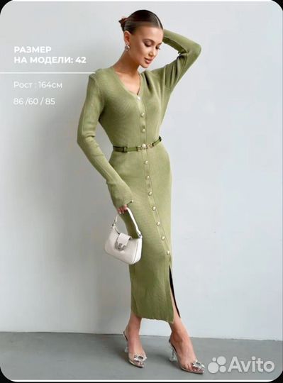 Платье зеленое 46 размер