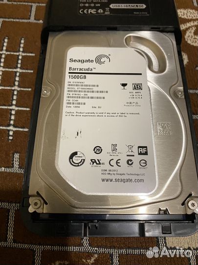 Внешний жесткий диск 1500 gb