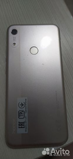 HONOR 8A, 3/32 ГБ