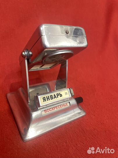 Перекиднрй календарь-Гознак