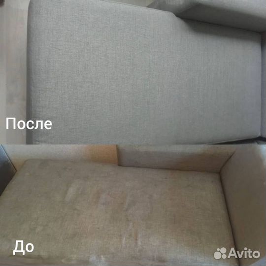 Моющий пылесос