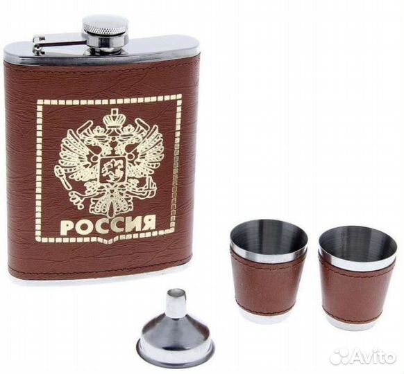 Подарочный набор фляжка