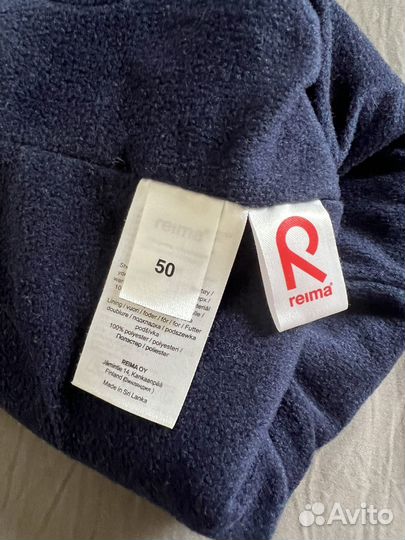 Шапка детская Reima р-р 50